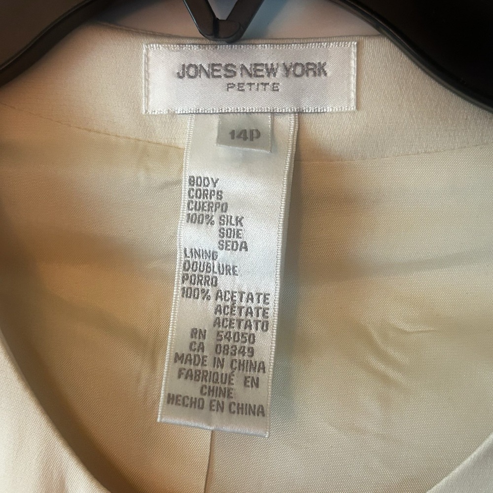 Vintage Jones New York 2-piece Vanilla Cream Silk Suit Old Money Minimalist 14P - Picture 5 of 14